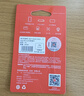 愛(ài)國者（aigo）64GB TF（MicroSD）存儲卡A1 U1 V30 4K 行車(chē)記錄儀 監控攝像頭專(zhuān)用高速內存卡 高度耐用卡 T0 曬單實(shí)拍圖