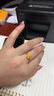 中國黃金（CHINA GOLD）18K金戒指女款日常百搭鉆紋固口指環(huán)情人節(jié)生日禮物送女友愛人 18K鉆紋戒指 圈號20 曬單實(shí)拍圖