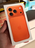 Apple/蘋果 iPhone 17 Pro 256GB 星宇橙色 支持移動(dòng)聯(lián)通電信5G 雙卡雙待手機(jī) 曬單實(shí)拍圖