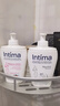 茵緹瑪（Intima）私處私護洗液護理液蔓越莓+乳酸PRO女性私密處清洗液便攜宋茜同款 曬單實(shí)拍圖