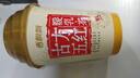 香飄飄姨媽奶茶古方五紅暖乳茶6杯裝藥食同源非遺熬住工序五紅膏方435g 曬單實(shí)拍圖