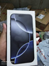 Apple/蘋(píng)果 iPhone 16 Pro（A3294）128GB 黑色鈦金屬 支持移動(dòng)聯(lián)通電信5G 雙卡雙待手機 曬單實(shí)拍圖