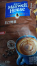 麥斯威爾（Maxwell House）特濃速溶咖啡粉13g*100條袋裝 三合一沖飲 0反式脂肪酸 固體飲料 曬單實(shí)拍圖