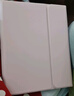 索盈蘋(píng)果ipad9鍵盤(pán)保護殼套一體10.2英寸7/8代妙控鍵盤(pán)鼠標套裝2021/20/19款平板支架外接藍牙帶觸控筆 曬單實(shí)拍圖