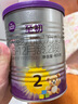 a2至初 2段奶粉較大嬰幼兒配方奶粉400g 6-12月齡禮盒裝 含乳鐵蛋白 曬單實(shí)拍圖