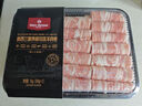 1號會員店新西蘭散養(yǎng)原切羔羊肉卷 凈重2斤 火鍋食材生鮮羊肉羊肉片羊肉卷 曬單實拍圖