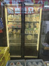 維仕美全屏立式冷凍展示柜速凍食品冷凍柜海鮮肉類(lèi)低溫柜速凍柜大容量冰柜商用超市冷柜榴蓮速凍串串酒水 -22~-18雙門(mén)急凍電加熱除霧1.2*0.7*2 曬單實(shí)拍圖
