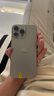 Apple iPhone 15 Pro Max 蘋(píng)果5G 二手蘋(píng)果手機 蘋(píng)果15PM 國行優(yōu)惠券補貼 原色鈦金屬 256G 曬單實(shí)拍圖