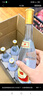 汾酒 玻汾 清香型白酒 口糧酒泡酒整箱裝 53度 475mL 12瓶 黃蓋玻汾原箱裝 曬單實(shí)拍圖