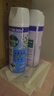 消毒噴霧454ml*2瓶鈴蘭+454ml*1瓶柑橘鞋子除臭殺菌噴霧 曬單實(shí)拍圖