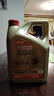 嘉實(shí)多（Castrol）極護智E版 全合成機油 潤滑油 5W-40 SP A3/B4 4L 汽車(chē)保養 曬單實(shí)拍圖