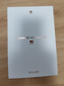HUAWEI MatePad Mini 柔光版 華為平板電腦8.8英寸小平板 大手機(jī)OLED屏 SIM卡版可通話 12G+512GB 雪域白 曬單實(shí)拍圖