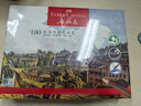 輝柏嘉（Faber-castell）彩鉛水溶性彩色鉛筆繪畫(huà)套裝畫(huà)畫(huà)工具兒童禮物 100色紙盒裝 514000 速寫(xiě) 馬克筆繪畫(huà) 曬單實(shí)拍圖
