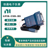 全新NI GPIB-USB-HS卡778927-01 IEEE488卡GPIB轉USB卡GPIB采集卡 GPIB-USB-HS簡(jiǎn)裝 曬單實(shí)拍圖