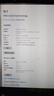機械君迷你主機銳龍5500U/5700U商務(wù)辦公設計家用吃雞LOL游戲臺式Mini電腦小主機低功耗 R7-5700U CPU 16G內存/512G固態(tài)硬盤(pán) 曬單實(shí)拍圖