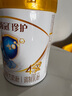 伊利金領(lǐng)冠珍護4段800g 3-6歲兒童成長(cháng)學(xué)生配方牛奶粉 兒童試喝 珍護4段800g 曬單實(shí)拍圖