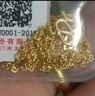 菜百首飾 黃金項鏈 足金長(cháng)城鏈O字女士項鏈 計價(jià) 約3.40克約45厘米 曬單實(shí)拍圖