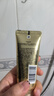 潘婷三分鐘奇跡護(hù)發(fā)素多效180ml*3京東自營(yíng)發(fā)膜級(jí)滋養(yǎng)柔順留香 曬單實(shí)拍圖