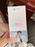 摩托羅拉【張凌赫同款】聯(lián)想moto X70 Air 超輕薄直屏 多面耐摔 強力抗水 5GAI手機 12GB+512GB 青巧 曬單實(shí)拍圖