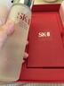 SK-II神仙水230ml抗皺精華液sk2水乳化妝品護膚品套裝禮盒生日禮物女 曬單實(shí)拍圖