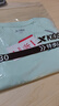 特步（XTEP）童裝男女童速干遁甲T長(cháng)袖T恤衫四季上衣 淺水色 130 曬單實(shí)拍圖