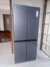 海爾（Haier）冰箱488升十字對開門冰箱無霜一級能效594MM超薄可嵌入式變頻家用大容量小紅花系列政府補貼20% AI變頻科技+黑金凈化+三檔變溫 曬單實拍圖