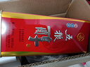 五糧液股份 五糧醇紅淡雅鐵盒濃香型白酒50度500mL*6瓶整箱原箱 曬單實(shí)拍圖