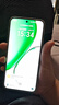 榮耀X70 12+256 竹韻青 金標(biāo)十面抗摔 8300mAh青海湖電池 IP69防水 AI手機(jī)【贈話費券】國家補(bǔ)貼 曬單實拍圖