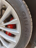 佳通輪胎GITI 汽車(chē)輪胎 245/45R18 100W XL GitiSport S2 適配 奧迪A6L 曬單實(shí)拍圖