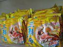 華豐方便面三鮮伊面整箱裝泡面早餐速食休閑零食品 原味24袋*86g 曬單實(shí)拍圖