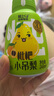 輕上銀耳枇杷小吊梨果汁飲品0添加蔗糖果漿飲料245ml*10瓶 曬單實(shí)拍圖