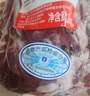 龍江和牛 國產(chǎn)和牛原切牛腱子2斤 生鮮牛肉 醬鹵燉煮食材【真原切】 曬單實(shí)拍圖