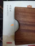 京東京造 菜板 砧案板切菜家用雙面實(shí)木抗菌 【烏檀整木】40*27*2.5cm 曬單實(shí)拍圖