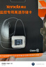 Tenda騰達(dá)室內(nèi)家用監(jiān)控攝像頭 500萬3K AI智能家居夜視 360度全景無死角遠(yuǎn)程語音通話 寶寶寵物老人看護(hù) 曬單實(shí)拍圖