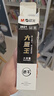 晨光(M&G)大墨王J9001速干按動(dòng)黑色中性筆學(xué)生用0.5大容量順滑簽字筆作業(yè)書(shū)寫(xiě)ST頭考試刷題筆 10支黑色原裝替芯 曬單實(shí)拍圖