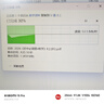 閃迪（SanDisk）128GB USB3.2 U盤(pán) CZ550黑色 讀速100MB/s 安全加密 數據恢復 學(xué)習辦公電腦車(chē)載 高速大容量?jì)?yōu)盤(pán) 曬單實(shí)拍圖