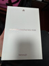 華為（HUAWEI）MatePad Mini 2025新款【國家補貼15%】鴻蒙5系統 8.8英寸OLED大屏AI游戲辦公 SIM卡版可通話(huà)HW11E 曜石黑 12GB+256GB 悅讀版 全網(wǎng)通 官 曬單實(shí)拍圖
