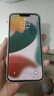 Apple iPhone 13 Pro Max 蘋(píng)果13 ProMax  二手蘋(píng)果手機 銀色 {評價(jià)有禮} 【99新】256G【性能/性?xún)r(jià)比推薦】3期免息 三年老店-五星店鋪-一年質(zhì)保 曬單實(shí)拍圖