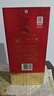 古井貢酒 經(jīng)典 濃香型白酒 45度 500ml*1瓶 單瓶裝 口糧酒 曬單實(shí)拍圖