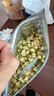 匠界養生茶花茶茉莉花苞125g大份量頭茬新茶茉莉花茶花苞花蕾養生茶 曬單實(shí)拍圖