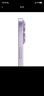 Apple/蘋(píng)果 iPhone 17 512GB 薰衣草紫色 支持移動(dòng)聯(lián)通電信5G 雙卡雙待手機 曬單實(shí)拍圖