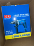 東成710W沖擊鉆家用手電鉆有線(xiàn)電動(dòng)工具多功能電鉆Z1J-FF-16 曬單實(shí)拍圖