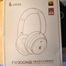 漫步者（EDIFIER）【重磅旗艦新品|藍(lán)牙V6.0】Fit900NB小金標(biāo)真無(wú)線主動(dòng)降噪頭戴式藍(lán)牙耳機(jī)長(zhǎng)續(xù)航游戲音樂(lè)耳麥禮物 云巖白+QQ音樂(lè) 曬單實(shí)拍圖