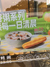 珂萊歐（CLIO）纖長持久睫毛膏防水不暈染紅管定型睫毛膏#01纖長卷翹 送女友禮物 曬單實拍圖
