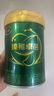 飛鶴臻稚卓蓓有機 1段(0-6個(gè)月)嬰兒配方奶粉300g【京東試用裝】 曬單實(shí)拍圖