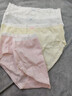 都市麗人內褲女純棉10A抑菌加長(cháng)襠A類(lèi)棉2025新款女士100%棉少女甜美三角褲 曬單實(shí)拍圖