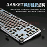 riccks芮克斯RS8 V2無(wú)線(xiàn)機械鍵盤(pán)藍牙2.4g有線(xiàn)三?？椭苹痝asket全鍵熱插拔線(xiàn)性軸游戲電競辦公電腦ipad外設87 玖零零玖（太極軸-三模）4000mAh【升級版】 曬單實(shí)拍圖