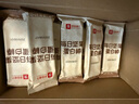 良品鋪子堅果蛋白棒500g燕麥谷物棒威化壓縮餅干能量棒代餐飽腹健身零食 曬單實(shí)拍圖