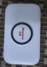 紐曼隨身wifi多網(wǎng)通用移動(dòng)無(wú)線(xiàn)wifi6免插卡上網(wǎng)寶隨行無(wú)線(xiàn)便攜車(chē)載支持5G/4G設備全國通用流量2025款 曬單實(shí)拍圖