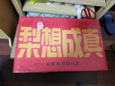 京鮮生 長城羊脂秋月梨 正宗特大果 凈重7斤 5-9粒 生鮮水果 中秋禮盒 曬單實拍圖